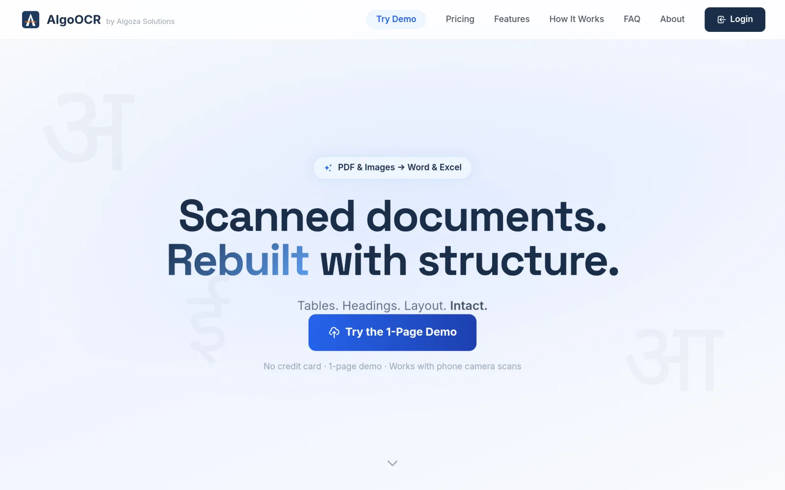 Algoocr screenshot