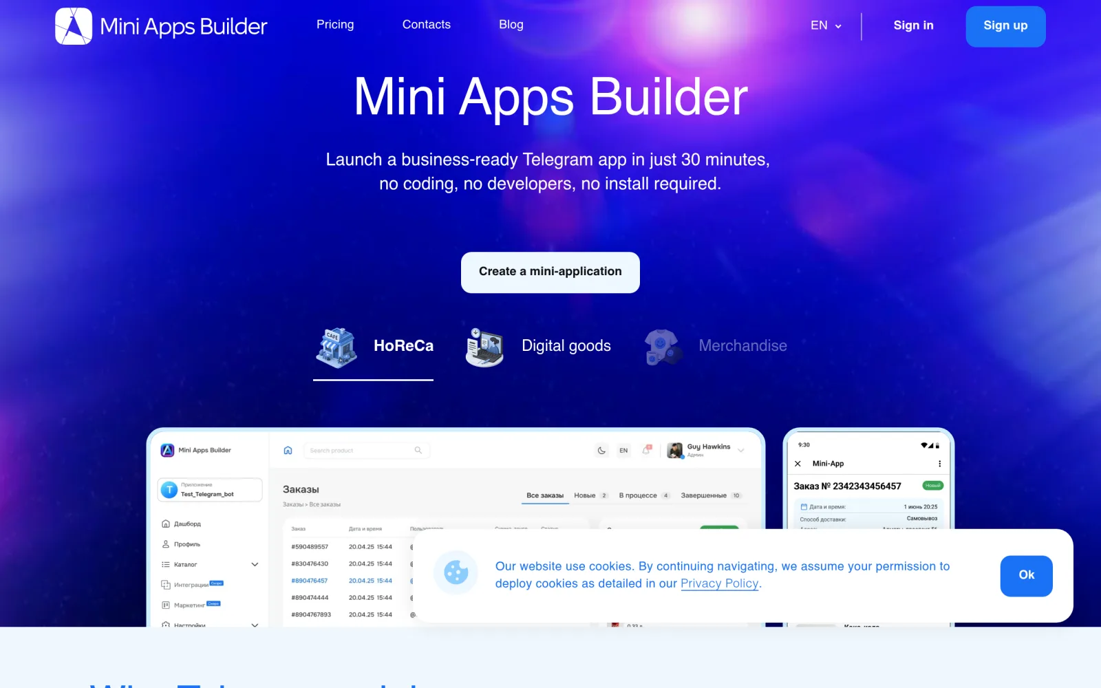 Miniappsbuilder screenshot