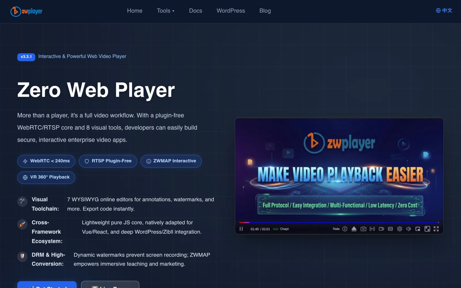 Interactive Video Player & Tools | ZWPlayer - ZWPlayer screenshot
