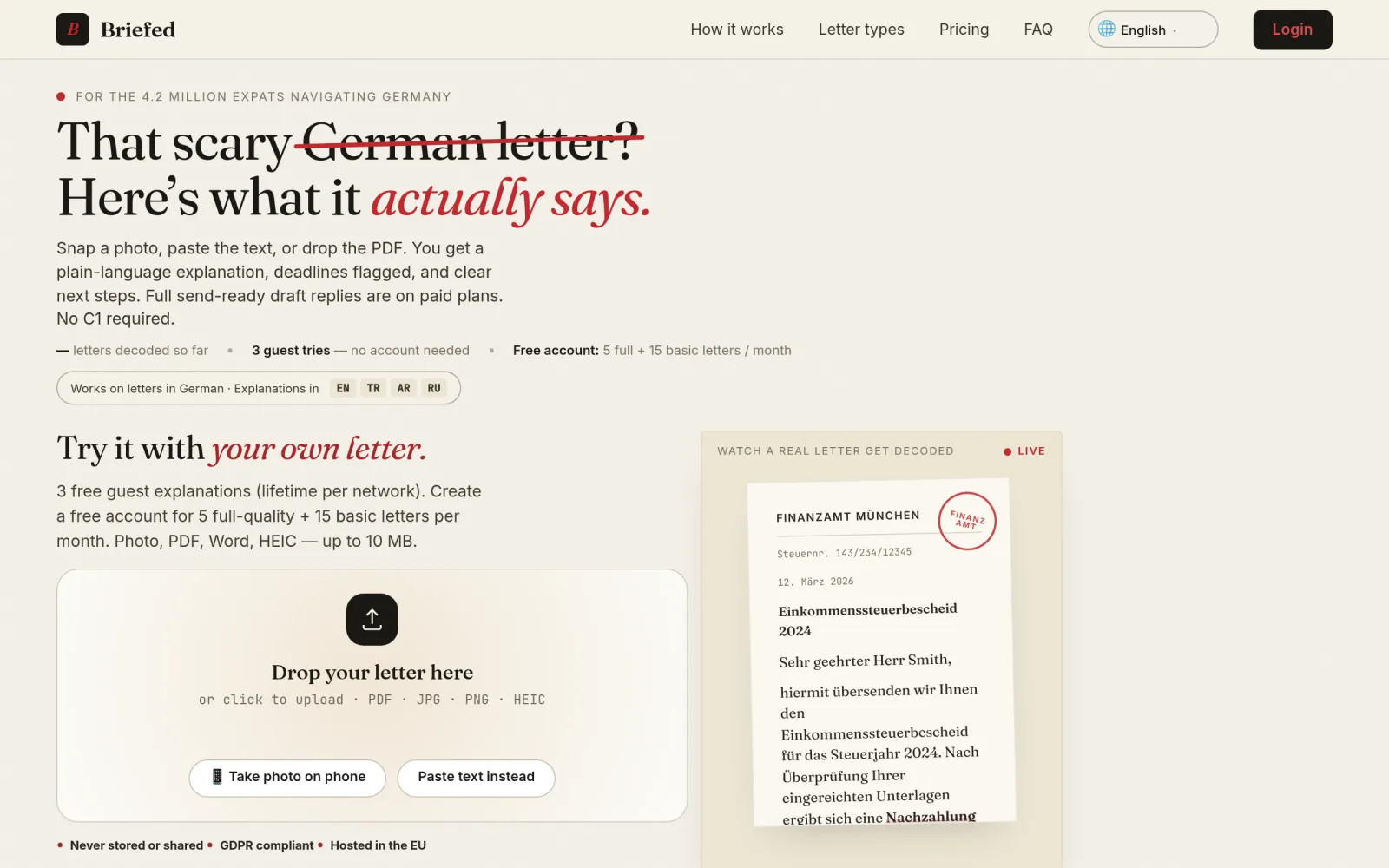 Justbriefed screenshot