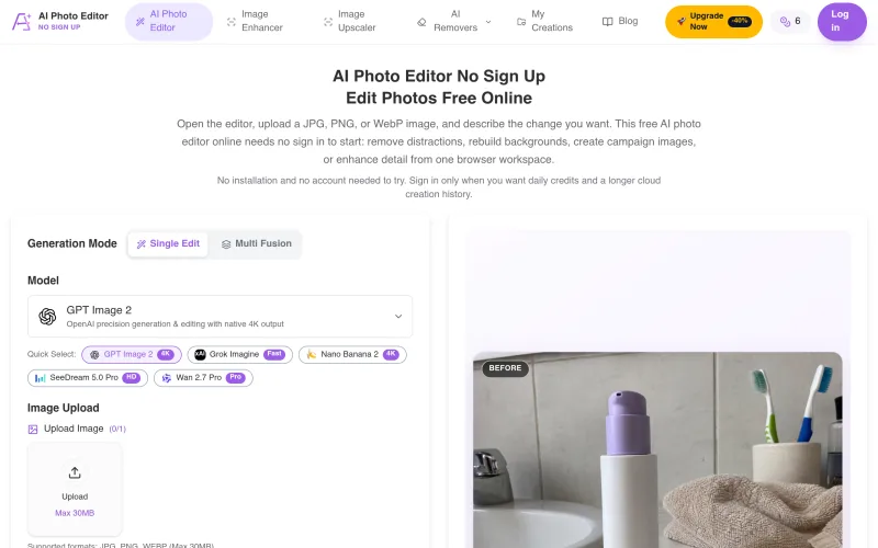 AI Photo Editor No Sign Up - Free Online Photo Editing screenshot