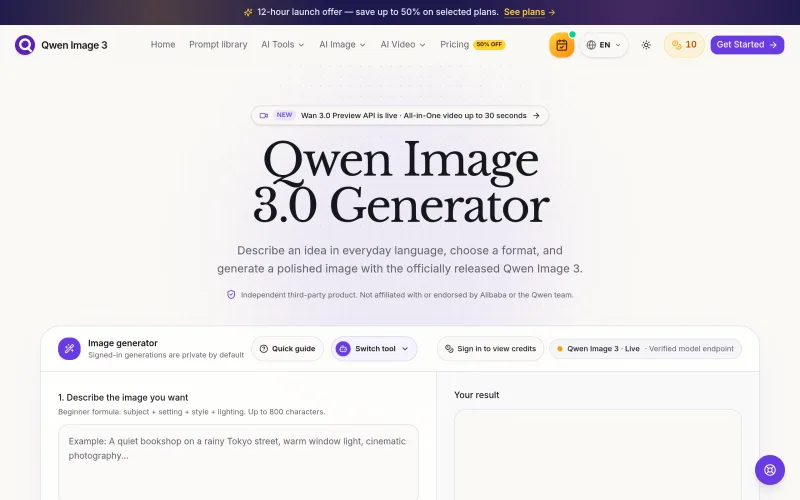 Qwen Image 3.0 Generator – Create AI Images Online screenshot