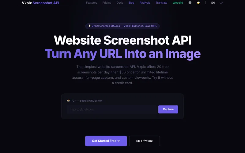 Screenshot API - $50 Lifetime | Vxpix screenshot
