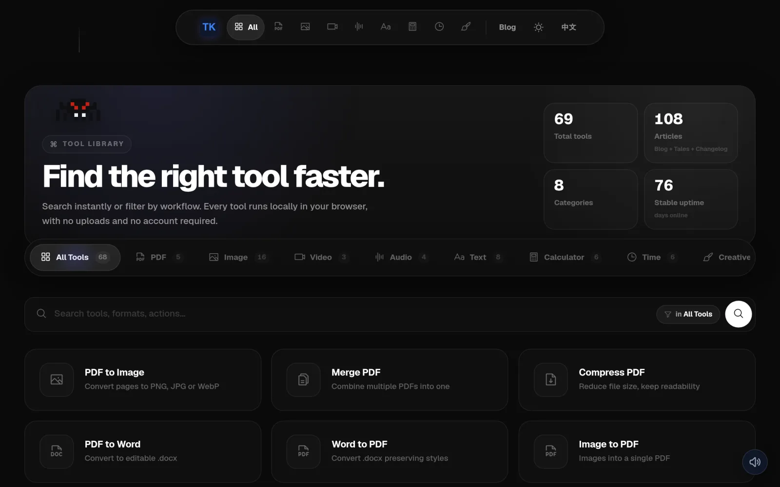 Toolknit screenshot