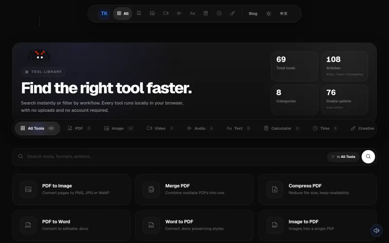 Toolknit screenshot