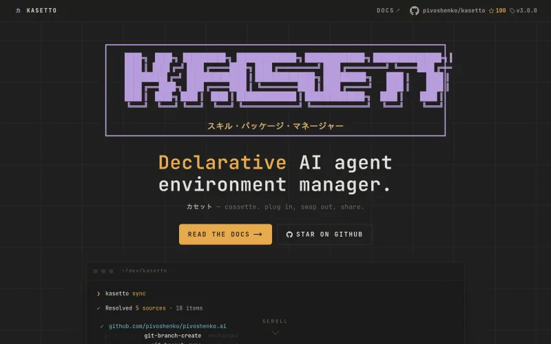 Kasetto screenshot