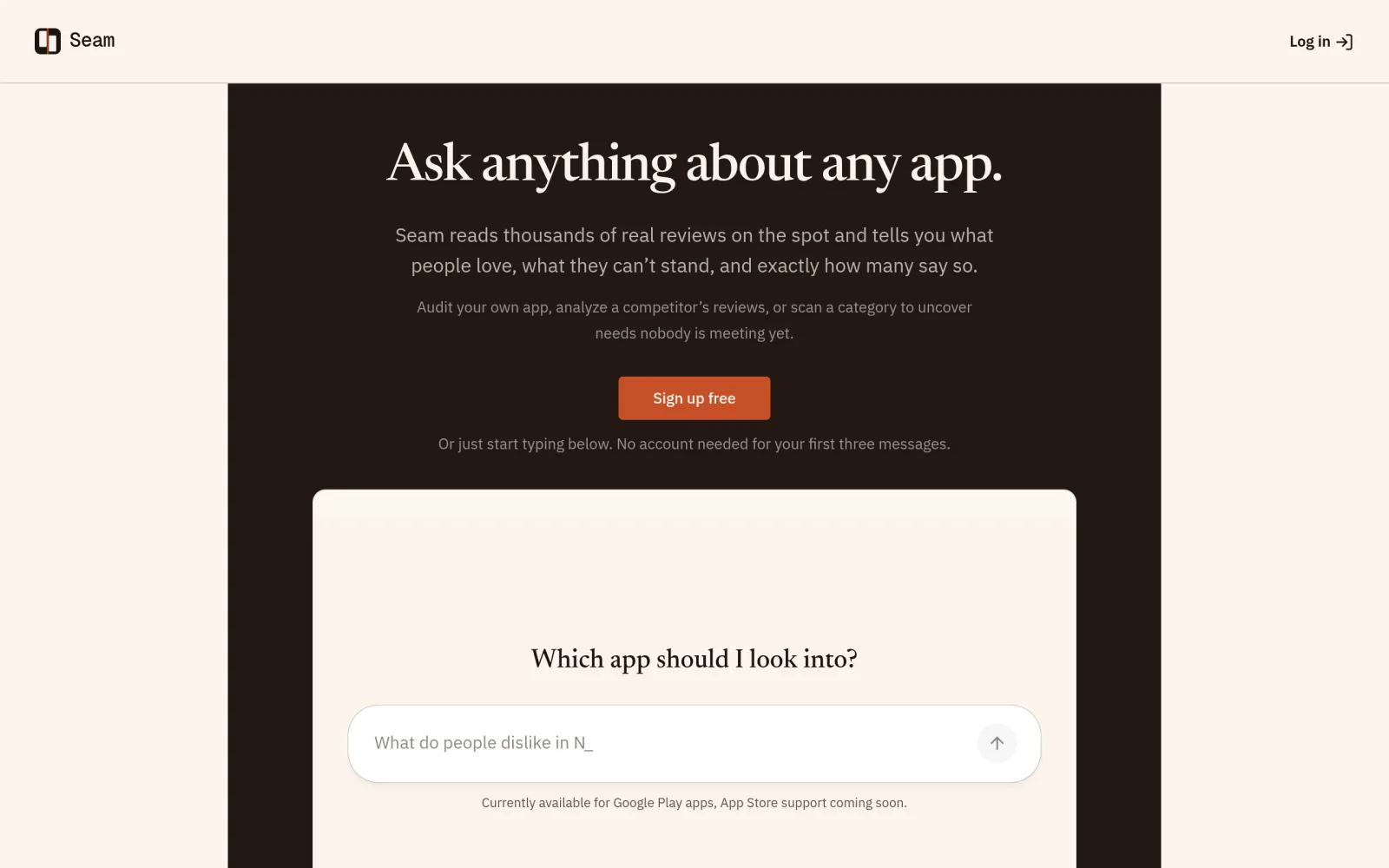 Seam: Ask anything about any app on Google Play. screenshot